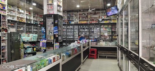 Vohra Medical Store