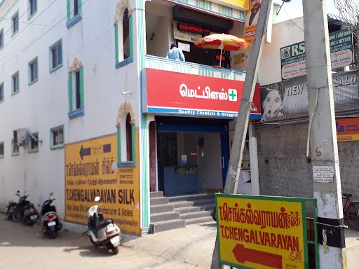 MedPlus Kanchipuram Kamarajar Street