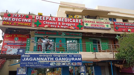 SAI DEEPAK MEDICARE