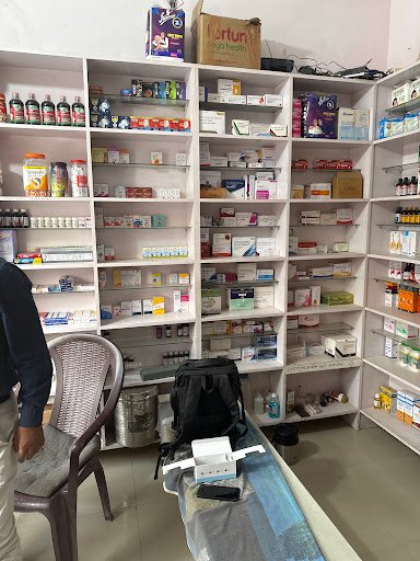 Namdev Medical Store