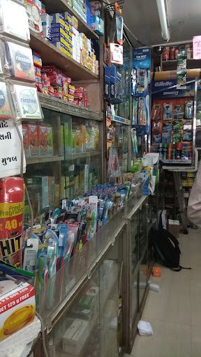 JYOTI MEDICAL AND DEPARTMENTAL STORE