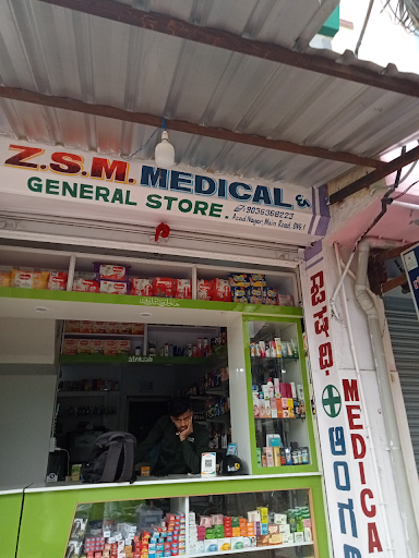 ZSM MEDICAL AND GENERAL STORE