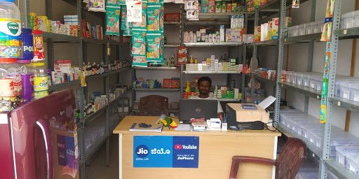 VASAVI MEDICAL AND GENERAL STORES VASAVI MEDICAL AND GENERAL STORES